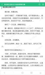 bob游戏综合官网